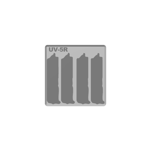 [RR-UV5R-BATT-4P] UV-5R Battery 4x Portrait